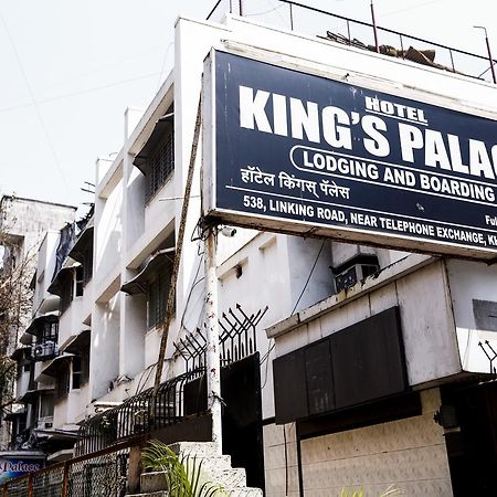 Hotel Kings Palace Mumbai Exterior photo